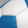 PU PVC Leather Machine Ball Handball Ball